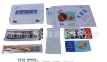 普通完全小学教学图片与演示用品 提升课堂教学效果的有效工具