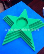 寓教于乐 探索幼儿教学与演示用品的视觉世界