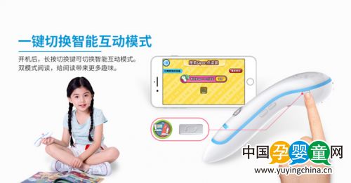 智慧启蒙第一步 为3-5岁幼儿挑选优质早教演示用品的实用指南